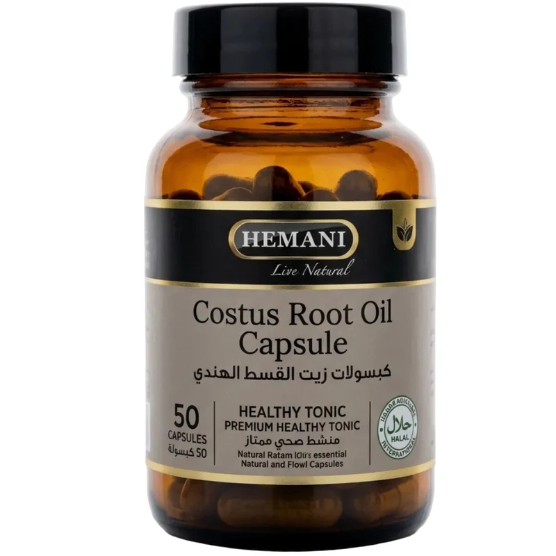 50 Kapseln indisches Costus - Hemani